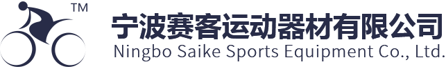 中鴻億博